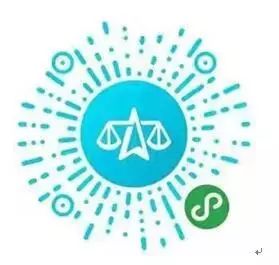 武汉公证处在哪里？武汉市各区14个公证处及办事处地址电话预约办理业务一览表(图4)